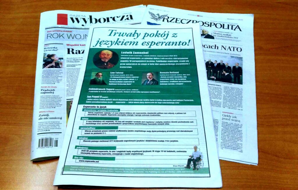 esperanto_en_gazeto