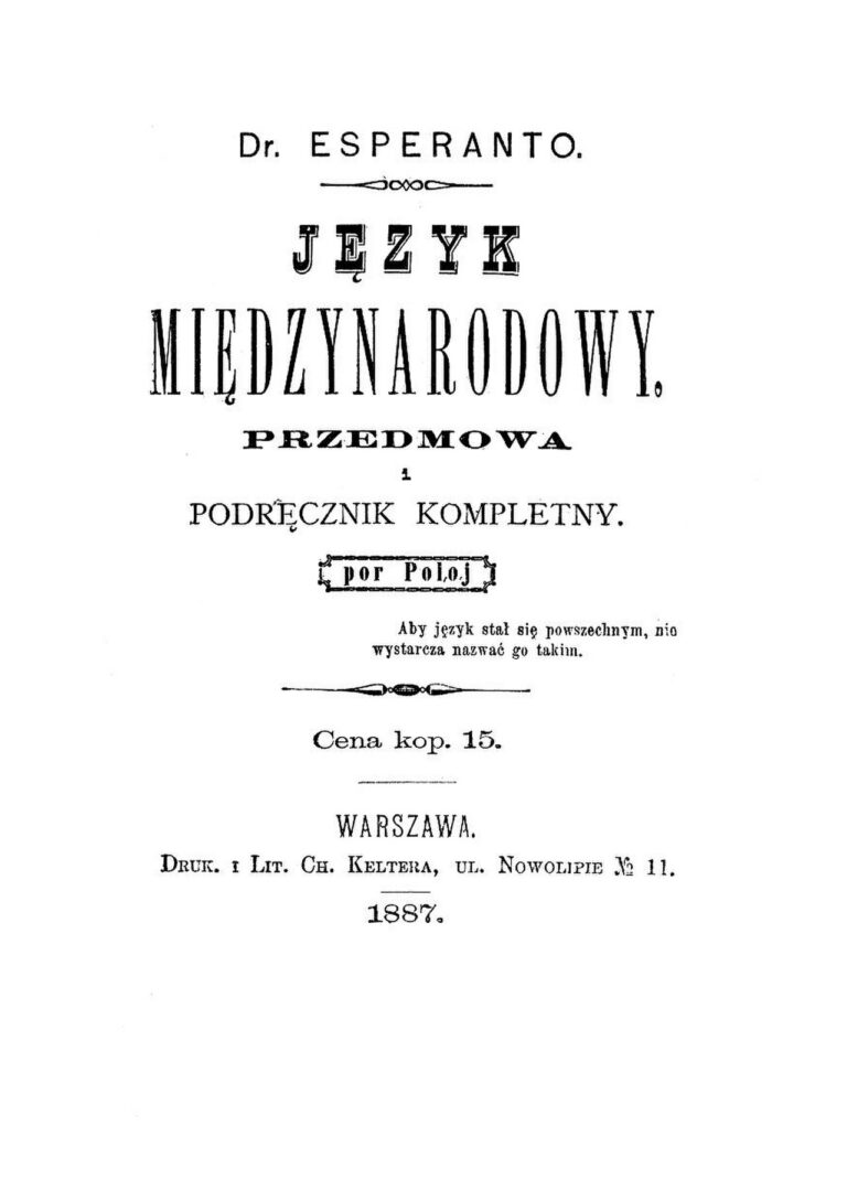 page1-1280px-Jezyk_miedzynarodowy_Zamenhof.pdf.jpg